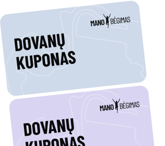 Gift vouchers